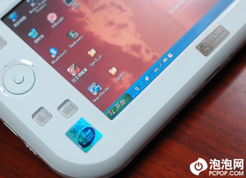 �����һ�����������&nbsp;����UMPC����