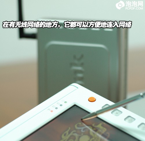 �����һ�����������&nbsp;����UMPC����
