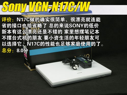 ƽ��������&nbsp;��������N17C���۲���