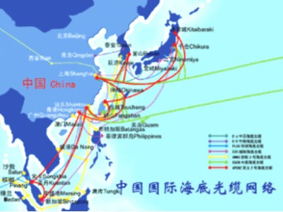 运营商紧急磋商海底光缆修复 恢复时间未定