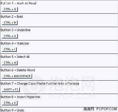 SaIt曲谱_陶笛曲谱12孔(2)