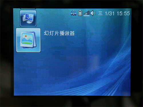 笔记本也敢玩双屏华硕W5Fe深度评测