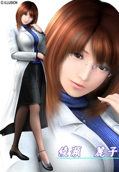 一个玩hgame的<em>女孩</em>发自内心的独白