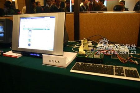 国芯科技推出998元超低价农村用电脑