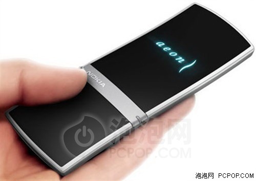 挑明了针对iPhone!华硕概念手机曝光