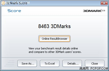 狂玩《C&C3》Vista版华硕A8Js试用记