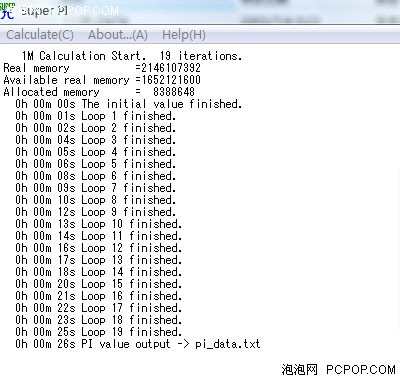 狂玩《C&C3》Vista版华硕A8Js试用记