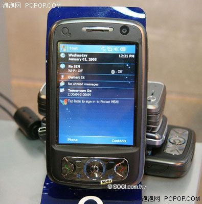 围追堵截!严重威胁iPhone的九大手机