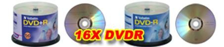 威宝促销 16速DVD刻录盘送"聚福彩猪"