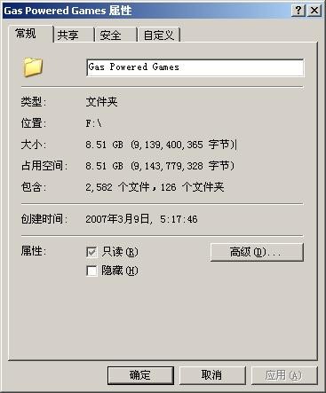 ���о��䣡11���Կ���ս[���ָ�ӹ�]