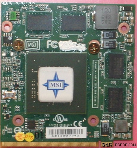 CeBIT2007:微星展示DX10笔记本用显卡