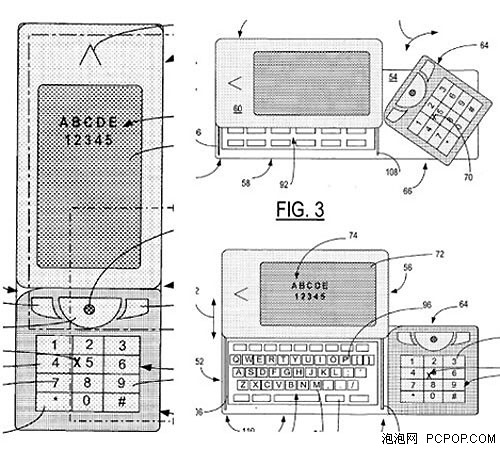 800万像素双键盘 诺基亚N99专利曝光