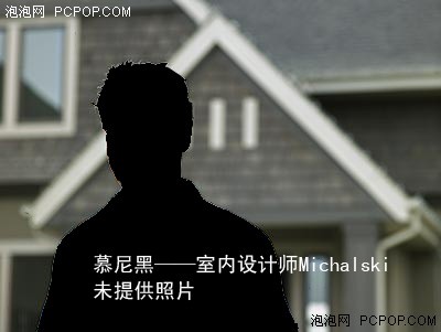 如何看耗材市场 访3位德国普通消费者