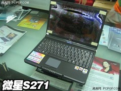 ��ЯΪ��&nbsp;4��10�Ʒ�ᱡ�ʼǱ��Ƽ�