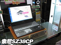 ��ЯΪ��&nbsp;4��10�Ʒ�ᱡ�ʼǱ��Ƽ�