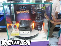 ��ЯΪ��&nbsp;4��10�Ʒ�ᱡ�ʼǱ��Ƽ�