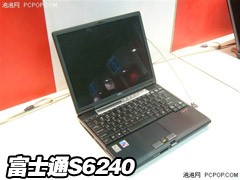 ��ЯΪ��&nbsp;4��10�Ʒ�ᱡ�ʼǱ��Ƽ�