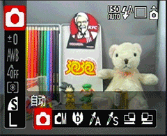 ���������Զ���&nbsp;����IXUS&nbsp;75��ǿ����