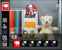 ���������Զ���&nbsp;����IXUS&nbsp;75��ǿ����