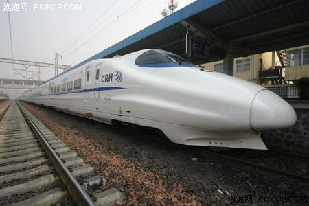 北京郑州才4小时 坐火车时玩点什么呢