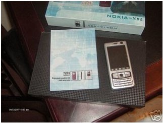 ���ٻ��ǳ���&nbsp;������ðN95�����ں���