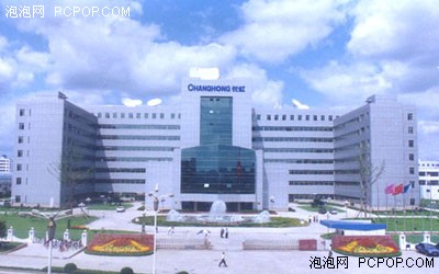 ����������ս�Ǯ