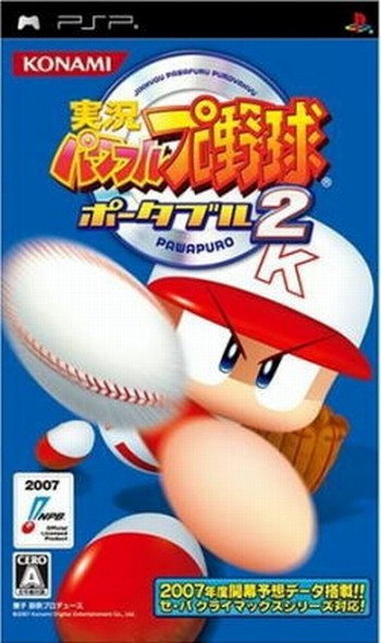 �����������ջ��뀀4�·�PSP��Ϸһ��