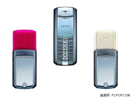 ���ͺͲ�ݮ�������&nbsp;Vertu�������»�