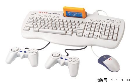 忆当年风光!老玩家经历PC游戏的兴起