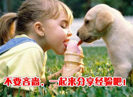 �Ŀ������?&nbsp;6�����й�Ʊ����������!