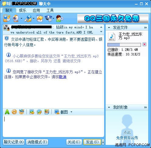 Vista������������&nbsp;Ʒ��W300Eȫ����
