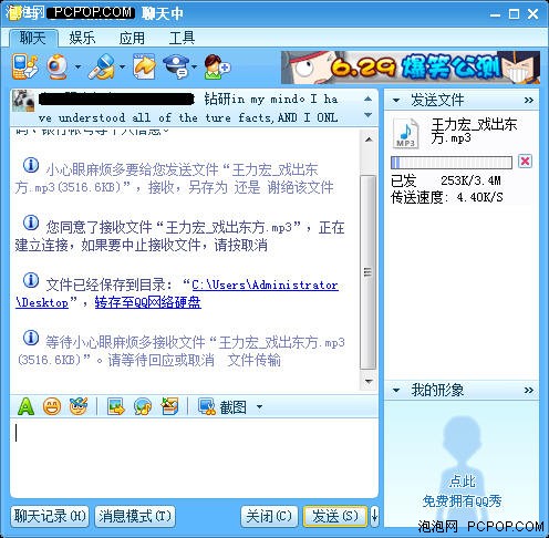 Vista������������&nbsp;Ʒ��W300Eȫ����