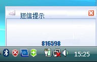Vista������������&nbsp;Ʒ��W300Eȫ����