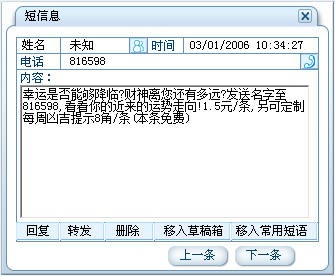 Vista������������&nbsp;Ʒ��W300Eȫ����
