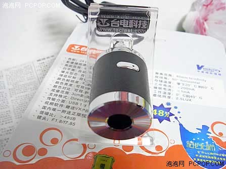 ���������ˣ�������ɫ̨������ͷչʾ