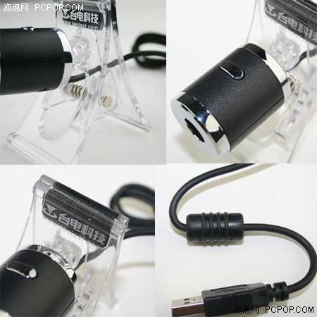 ���������ˣ�������ɫ̨������ͷչʾ