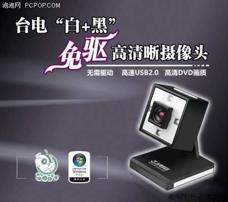 ̨��������������ͷ"�ף���"��������