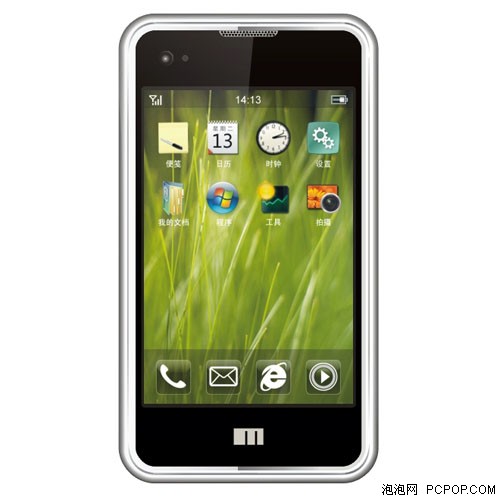 ����iPhone������MiniOne�ع����ϸ