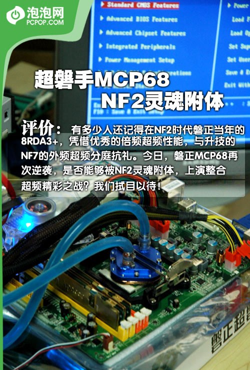 NF2��긽��!&nbsp;������C68��ѹ��Ƶ����