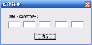 内置江民移动版 紫光杀毒U盘入手评测
