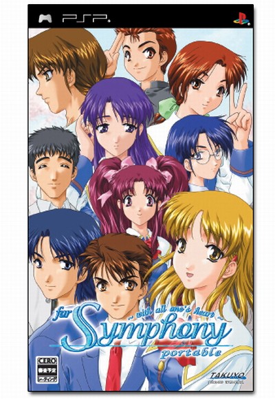ս��+��ɫ����&nbsp;7��PSP��Ϸ�浽�ֳ��