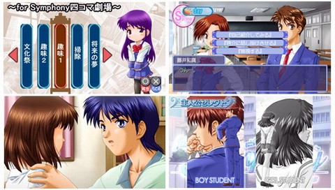 ս��+��ɫ����&nbsp;7��PSP��Ϸ�浽�ֳ��