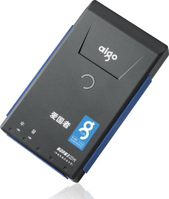 爱国者新技术 企业数据安全超强防护