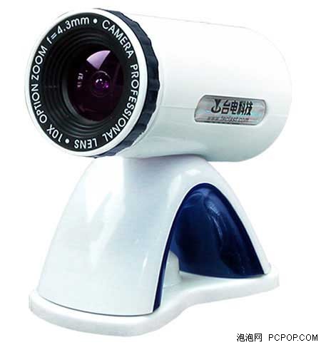 台电摄像头现身 CCTV-1 《新闻联播》