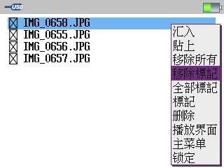 ����iPod&nbsp;Video��¯&nbsp;�廪ͬ����ƷMP3
