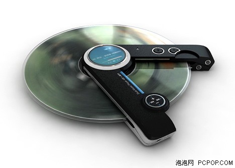 MP3也能播放CD!概念型MP3设计图放出