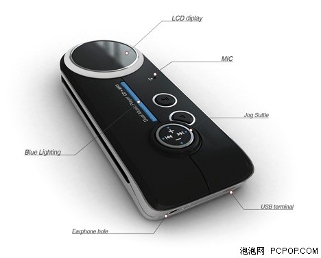 MP3也能播放CD!概念型MP3设计图放出
