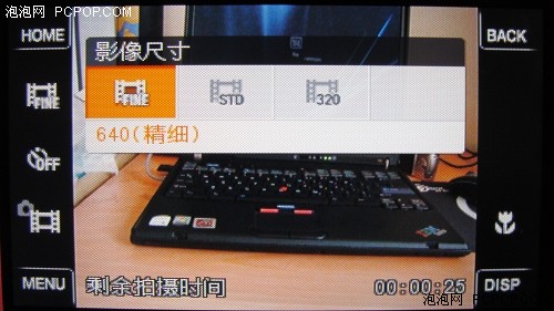 进入纯感性时代!索尼T200体验式详评