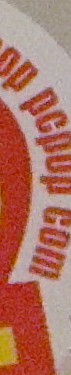 进入纯感性时代!索尼T200体验式详评