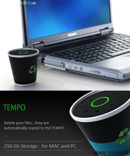 站稳别摔倒！看看未来IT产品新奇创意